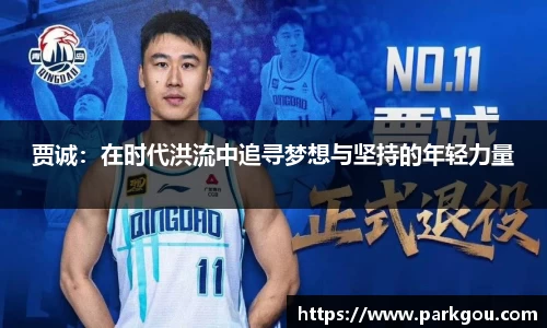 雷火电竞平台网站