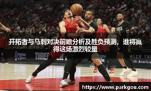雷火电竞平台网站