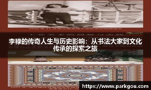 rayban雷竞技官网