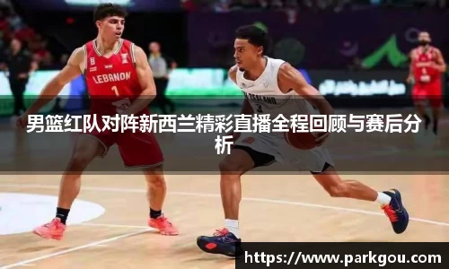 雷火电竞平台网站
