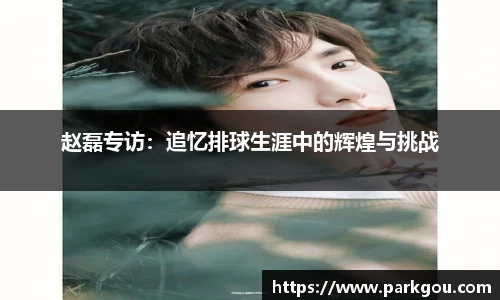 雷火竞技首页