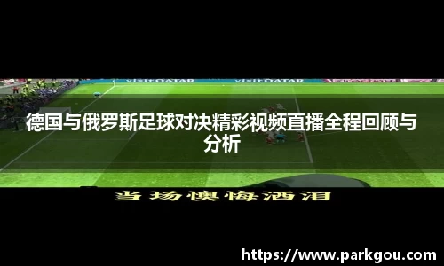 雷火竞技首页
