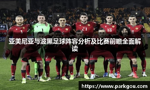 雷火电竞官网