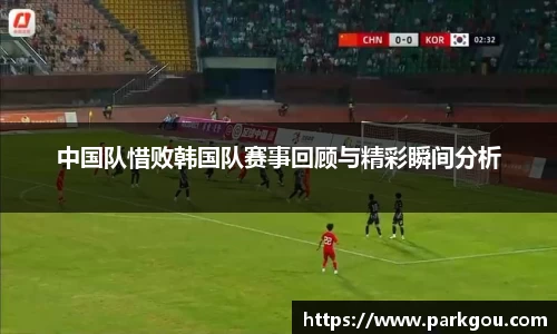 雷火电竞平台网站