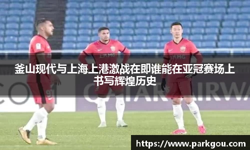 雷火竞技首页