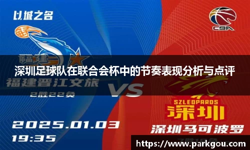 雷火电竞平台网站