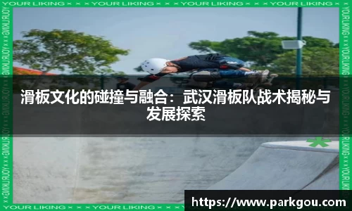雷火竞技首页
