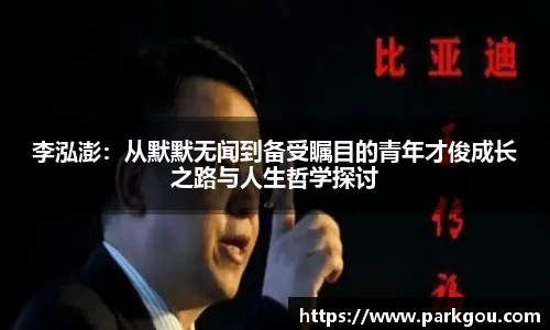 rayban雷竞技官网