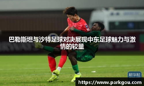 雷火竞技首页