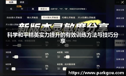 rayban雷竞技官网