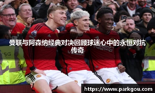 雷火电竞官网