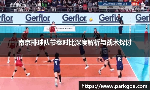 雷火电竞平台网站