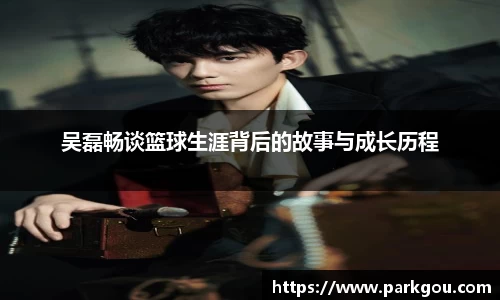 雷火电竞平台网站