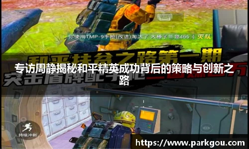 rayban雷竞技官网