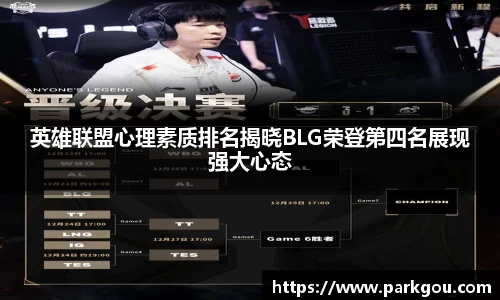 rayban雷竞技官网