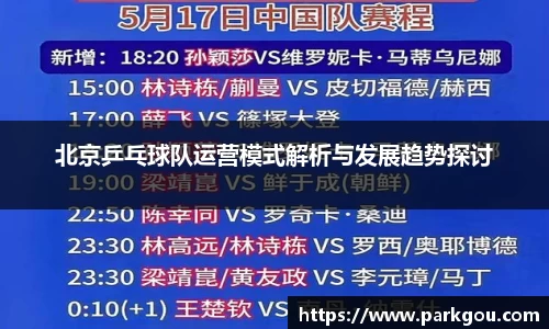 rayban雷竞技官网