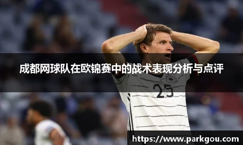 rayban雷竞技官网