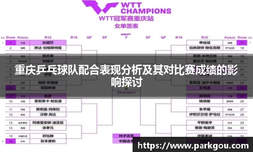 雷火电竞平台网站