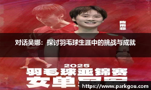 雷火电竞平台网站