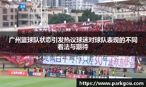 雷火电竞平台网站